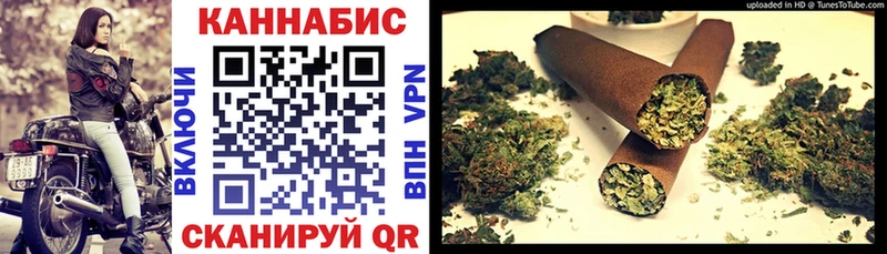 Купить наркотики цена Кодинск Alpha-PVP  АМФ  Галлюциногенные грибы  Конопля 