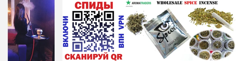 МЕГА онион  наркота  Кодинск  Бутират 1.4BDO 