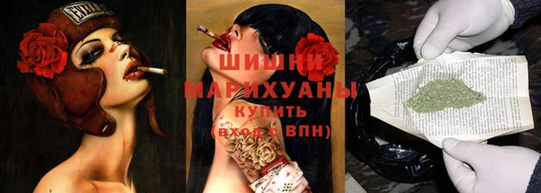 мефедрон Богданович