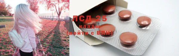 дмт Белоозёрский