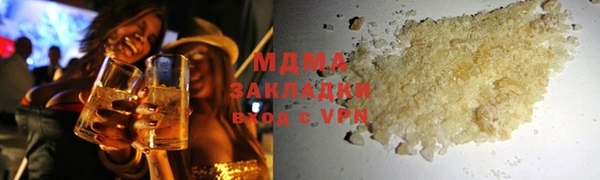 мефедрон Богданович
