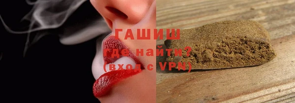 мефедрон Богданович