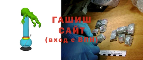 мефедрон Богданович