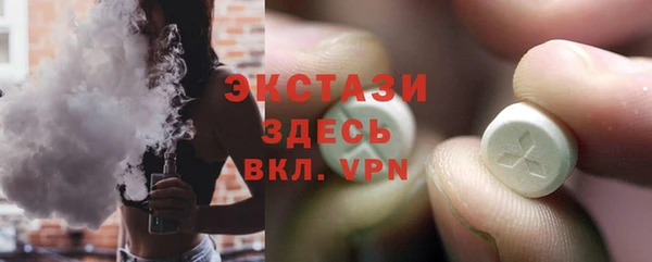 мефедрон Богданович