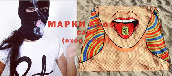 мефедрон Богданович