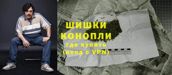 мефедрон Богданович