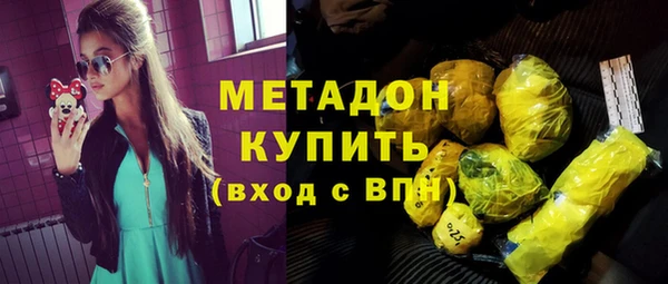 мефедрон Богданович