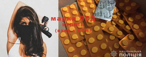 мефедрон Богданович