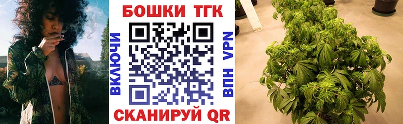 Марихуана марихуана  Кодинск 